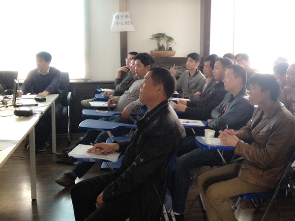 2015年度安全培訓(xùn)